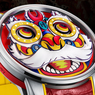 Yellow Lion Dance Moving Eye Automatic LH001 Movement Luminous Watch For Men Lucky Harvey TIMEMASTER