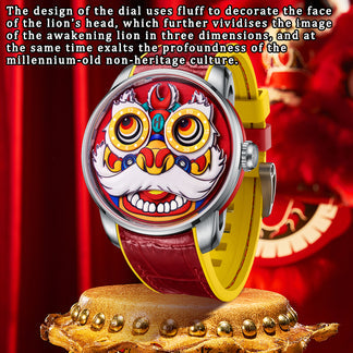 Green Lion Dance Moving Eye Automatic LH001 Movement Luminous Watch For Men Lucky Harvey TIMEMASTER & CO